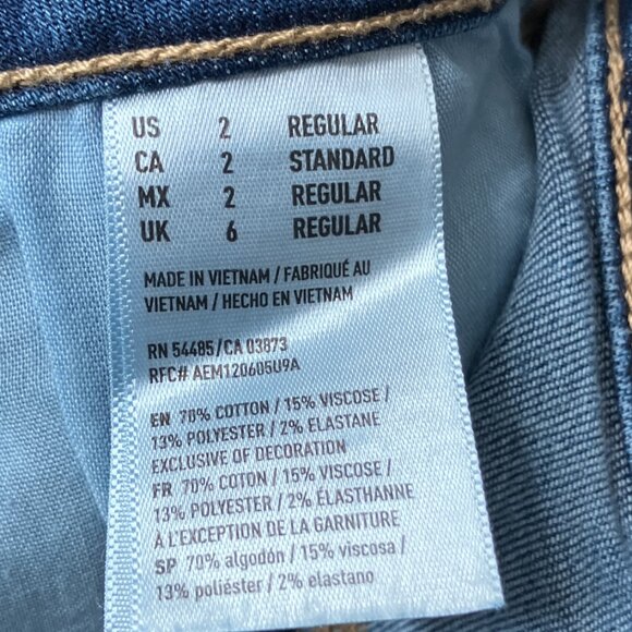 American Eagle Size 2 Regular Stretch Denim Super Low Rise‎ Jegging Skinny Jeans - Picture 5 of 5